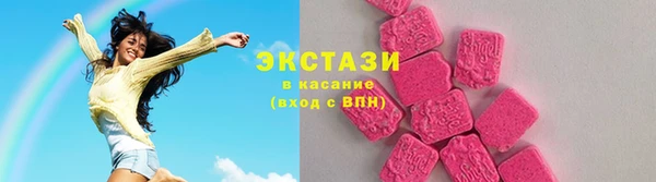 mdma Волосово